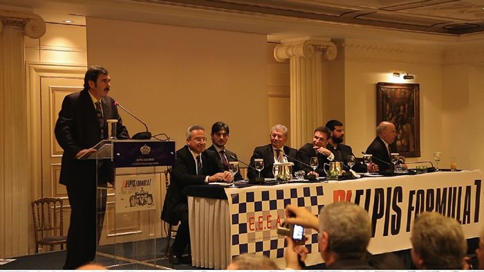 Απώτερος σκοπός των ιθυνόντων της Dielpis Formula1, είναι το 2017 να πραγματοποιηθεί ο πρώτος αγώνας Formula 1 στη χώρα μας.