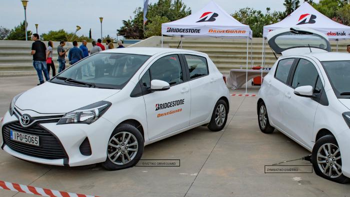 Τα ελαστικά DriveGuard της Bridgestone διαθέτουν ενισχυμένα πλαϊνά, με αποτέλεσμα να μπορείς να συνεχίσεις την πορεία σου με ταχύτητα έως 80 χλμ./ώρα για 80 χιλιόμετρα. Τα ελαστικά DriveGuard της Bridgestone διαθέτουν ενισχυμένα πλαϊνά, με αποτέλεσμα να μπορείς να συνεχίσεις την πορεία σου με ταχύτητα έως 80 χλμ./ώρα για 80 χιλιόμετρα.