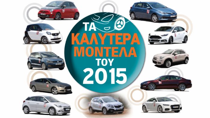 Αυτά είναι τα 25 κορυφαία Test Αυτά είναι τα 25 κορυφαία Test