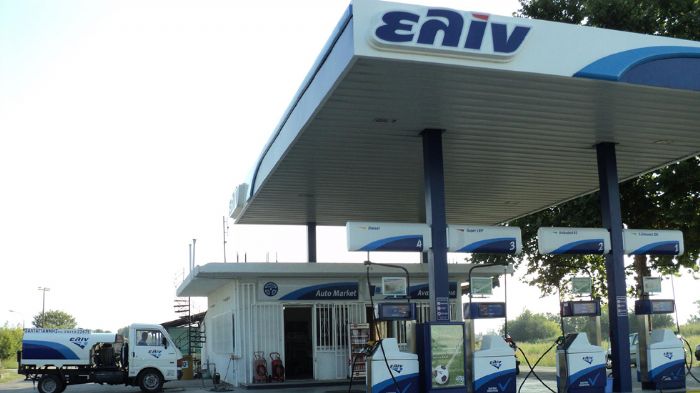 Η θετική πορεία της ΕΛΙΝΟΙΛ, η οποία αποτυπώνεται στο εννεάμηνο του 2014, είναι το αποτέλεσμα υλοποίησης ενός τριετούς πλάνου, όπως αποφαίνονται οι ιθύνοντες του Ομίλου. Η θετική πορεία της ΕΛΙΝΟΙΛ, η οποία αποτυπώνεται στο εννεάμηνο του 2014, είναι το αποτέλεσμα υλοποίησης ενός τριετούς πλάνου, όπως αποφαίνονται οι ιθύνοντες του Ομίλου.