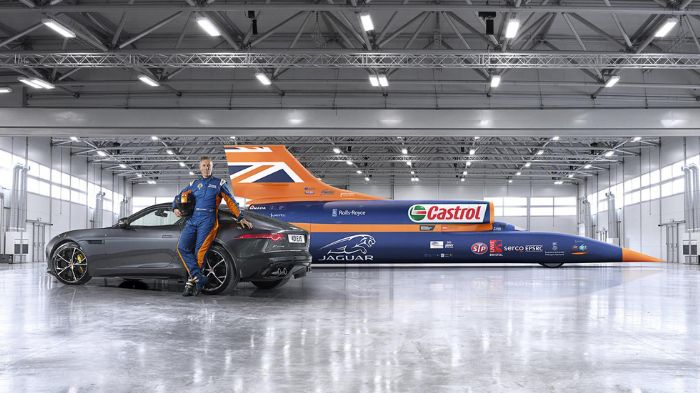 Το 2016, η Jaguar σε συνεργασία με την British World Land Speed Record Team, θα επιχειρήσουν να κάνουν νέο ρεκόρ ταχύτητας, σπάζοντας το φράγμα των 1.000 μιλίων (1.609 χλμ./ώρα).