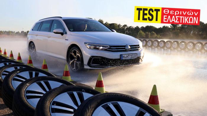 Falken 5η, Sava 7η, Dunlop 8η και Fulda 10η  στο Διεθνές Test θερινών Ελαστικών, όπου δοκιμάστηκαν σε στεγνό και βρεγμένο οδόστρωμα σχεδόν 80 ελαστικά.