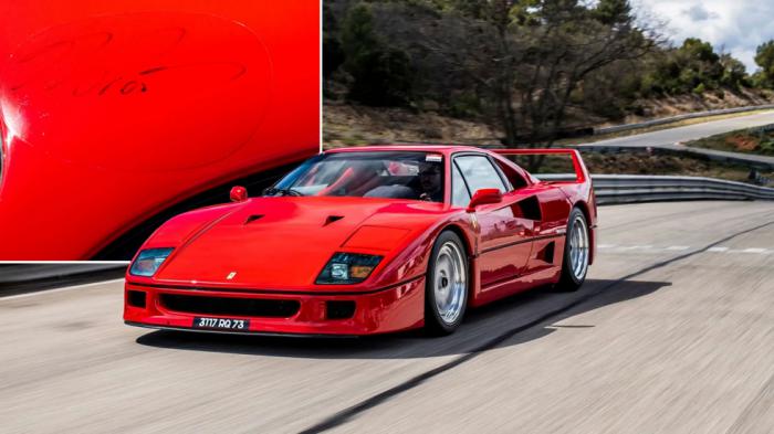 Σε δημοπρασία η Ferrari F40 του Alain Prost, 4 φορές πρωταθλητή της F1 