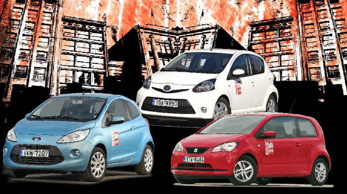 3 μίνι ΠΟΛΗΕΡΓΑΛΕΙΑ ford ka, seat mii, toyota aygo