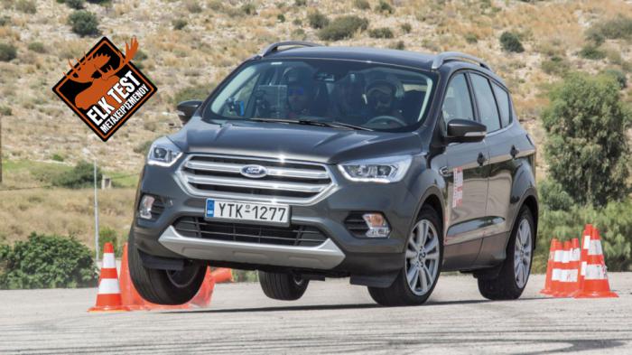 Ford Kuga (2018) στο Elk Test: Ίδια επίδοση με Audi Q3 & Volvo XC40 (+video) 