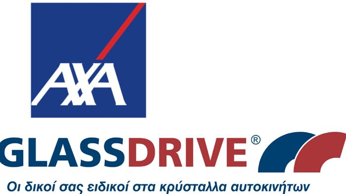Με τη νέα συνεργασία, οι πελάτες της AXA θα έχουν τη δυνατότητα να εξυπηρετούνται από το δίκτυο της GLASSDRIVE στον τομέα της αντικατάστασης και επισκευής κρυστάλλων αυτοκινήτου.