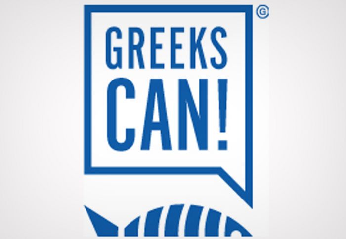 Στη διάρκεια της εκδήλωσης, οι θεατές συζητώντας με τους ομιλητές θα σχεδιάσουν, ζωντανά, στη σκηνή, πράσινα κτίρια και πόλεις!