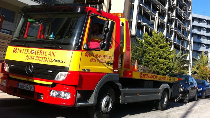 Η Interamerican ασφαλιστική επενδύει 2,2 εκατ. ευρώ στην αγορά νέων οχημάτων Οδικής Βοήθειας, προκειμένου να ενισχύσει ακόμα περισσότερο τον ιδιόκτητο στόλο της.