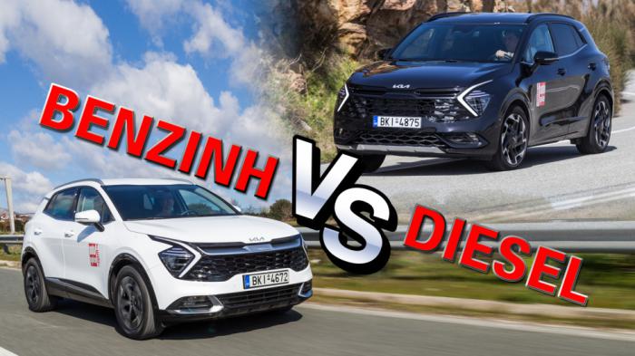 Ποιο Kia Sportage αγοράζω; Βενζίνη ή diesel; Ποιο Kia Sportage αγοράζω; Βενζίνη ή diesel;