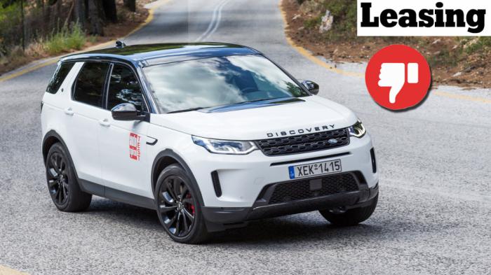 Τα 8 σημεία που δεν μας αρέσουν στο plug-in Land Rover Discovery Sport 