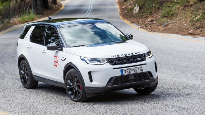 Δοκιμή: Land Rover Discovery Sport P300e 