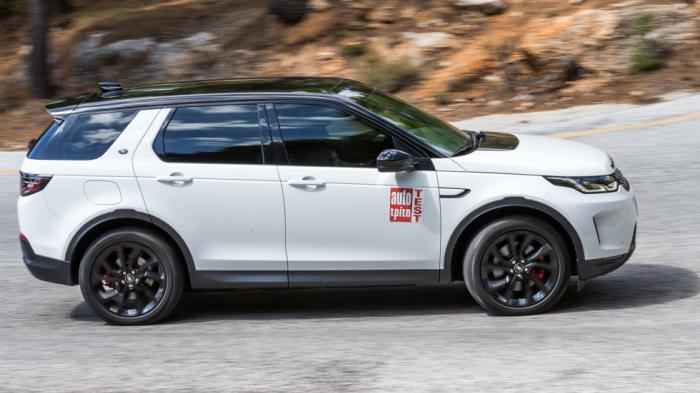 Δες όλα τα τεχνικά χαρακτηριστικά του Land Rover Discovery Sport Δες όλα τα τεχνικά χαρακτηριστικά του Land Rover Discovery Sport
