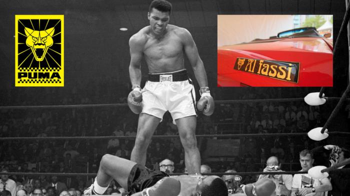 Η ξεχασμένη εταιρεία του Muhammad Ali - Η άγνωστη ιστορία της Puma Η ξεχασμένη εταιρεία του Muhammad Ali - Η άγνωστη ιστορία της Puma