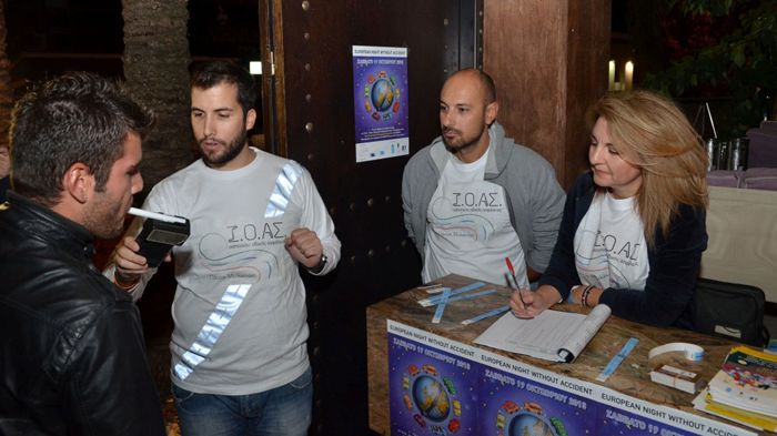 Το Ι.Ο.ΑΣ. διοργάνωσε για 7η χρονιά την εκδήλωση «Ευρωπαϊκή Νύχτα χωρίς Ατυχήματα» με περίπου 460 εθελοντές σε 39 νυχτερινά κέντρα, σε 21 πόλεις της Ελλάδας.