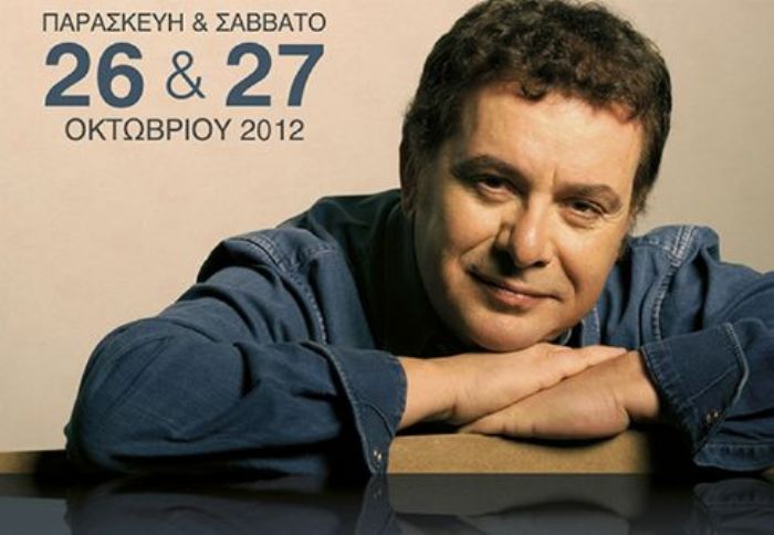 Ο Μανώλης Μητσιάς σε δυο μουσικές εμφανίσεις στο Love Casual Living στη Θεσσαλονίκη