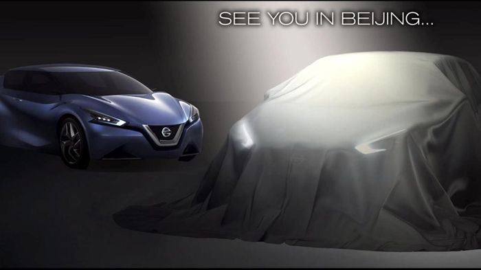 Με μια teaser εικόνα και ένα αντίστοιχο video, η Nissan ανακοίνωσε ότι στο Πεκίνο τον Απρίλιο θα αποκαλύψει ένα νέο concept μοντέλο με sedan αμάξωμα.