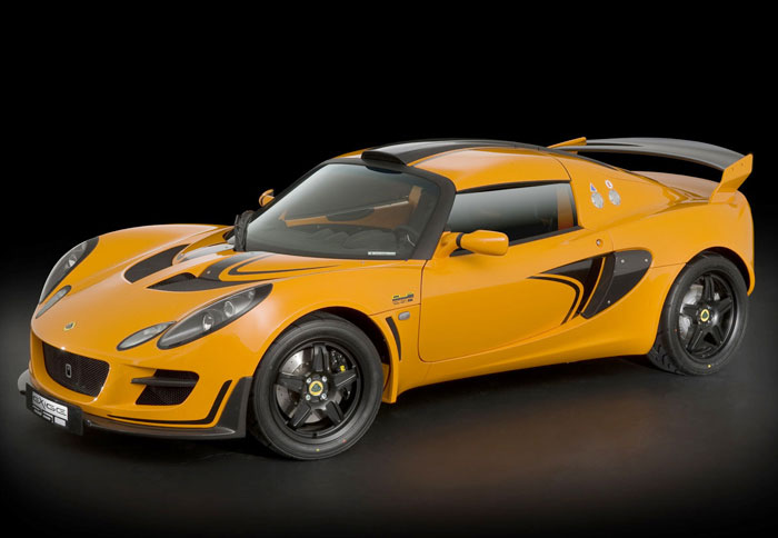 Εδώ η Lotus Exige Cup 260 