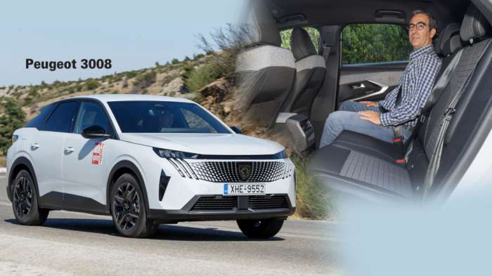 To νέο Peugeot 3008 έχει το πιο φαρδύ κάθισμα στην κατηγορία του. To νέο Peugeot 3008 έχει το πιο φαρδύ κάθισμα στην κατηγορία του.