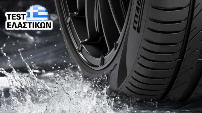 Pirelli Cinturato P7: Απέτυχε να πιάσει τα όρια μας στο βρεγμένο test Pirelli Cinturato P7: Απέτυχε να πιάσει τα όρια μας στο βρεγμένο test
