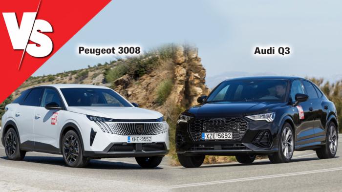 Audi Q3 Vs Peugeot 3008 | Γιατί η Peugeot με το 3008 έχει ξεπεράσει την Audi με το Q3; Audi Q3 Vs Peugeot 3008 | Γιατί η Peugeot με το 3008 έχει ξεπεράσει την Audi με το Q3;