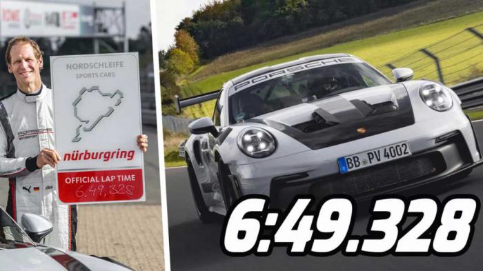 Η Porsche 911 GT3 RS το πιο γρήγορο ατμοσφαιρικό στο Nurburgring 