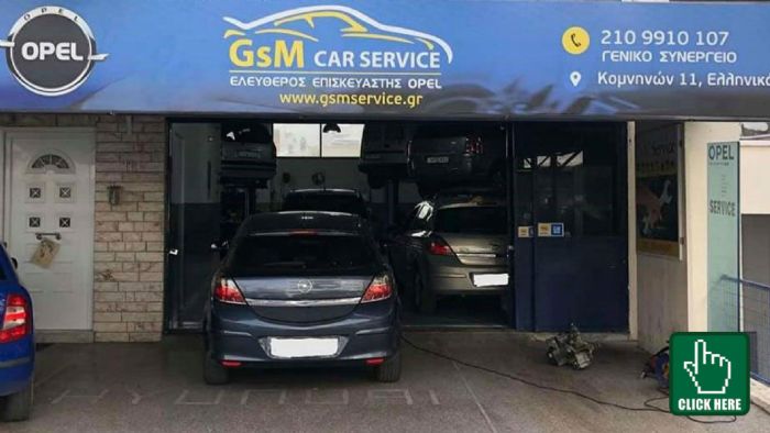 GSM Car Service