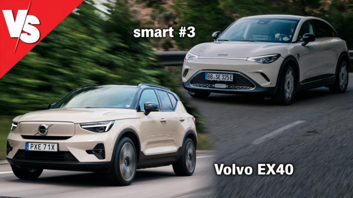 Volvo EX40 ή smart #3 και 8.000 ευρώ στην τσέπη; Volvo EX40 ή smart #3 και 8.000 ευρώ στην τσέπη;