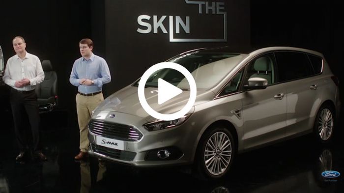 Ένα λεπτομερές video μισής σχεδόν ώρας έδωσε στη δημοσιότητα η Ford για το S-MAX.