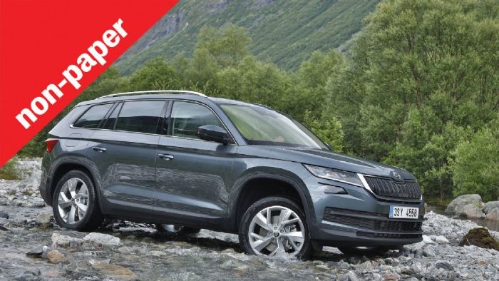 Μπορεί το Skoda Kodiaq να βάλει την ήδη ραγδαία ανερχόμενη Skoda στα premium χωράφια;	