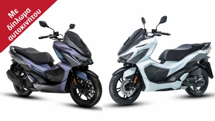 Sym JET X: Στα 125cc με TCS και σπορ σχεδίαση 