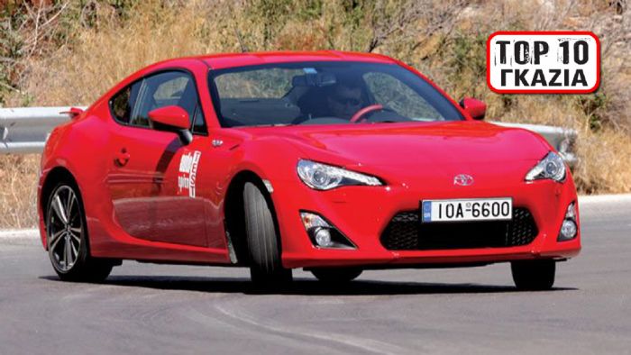 Η GT86 είναι ένα project που στόχο έχει να ξαναγεννήσει την επιθυμία για καθαρή σπορτίφ οδήγηση.