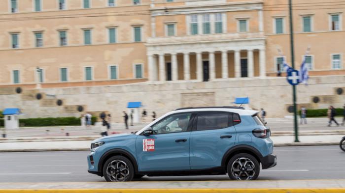 Δοκιμή: Με το ηλεκτρικό Citroen C3 μέσα στην πόλη Δοκιμή: Με το ηλεκτρικό Citroen C3 μέσα στην πόλη