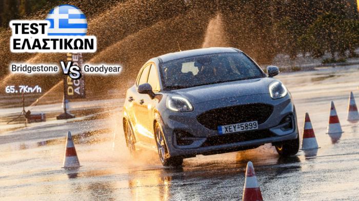 Test : Bridgestone VS Goodyear | Ποιο premium κερδίζει;