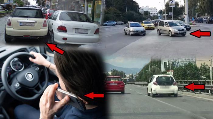 Οι 5 χειρότερες «καφρίλες» στους ελληνικούς δρόμους! 