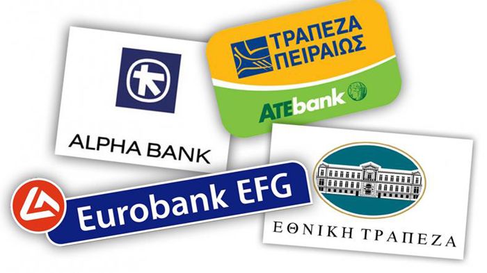 Οι ελληνικές τράπεζες, μετά την ολοκλήρωση της αύξησης κεφαλαίου της Εθνικής και έχοντας συγκεντρώσει 8,3 δισεκ. βελτιώνουν τους δείκτες κεφαλαιακής τους επάρκειας.