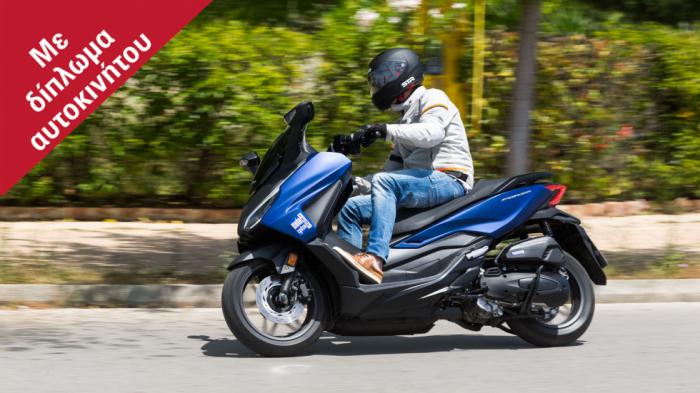 Πώς επιλέγω scooter με δίπλωμα αυτοκινήτου 