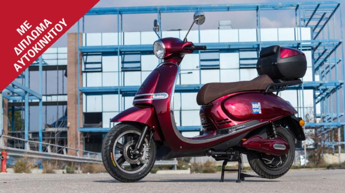 10 + 1 ηλεκτρικά scooter στα 2000 Watt από 1.285 ευρώ (με επιδότηση) 