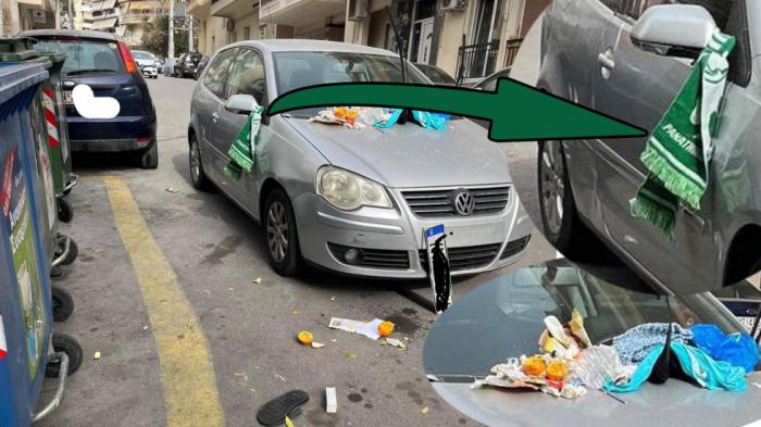 Έβαλαν κασκόλ του ΠΑΟ σε αμάξι στον Πειραιά για να του το σπάσουν Έβαλαν κασκόλ του ΠΑΟ σε αμάξι στον Πειραιά για να του το σπάσουν