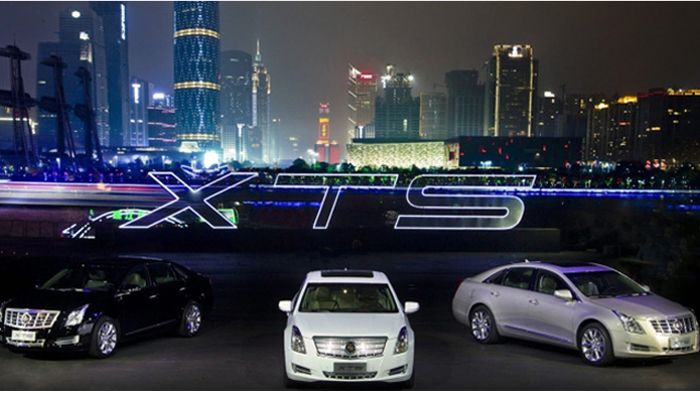 Η GM αποφάσισε ότι θα φτιάξει ένα καινούργιο εργοστάσιο στην Κίνα για να αναλάβει την κατασκευή των Cadillac, οι οποίες θα προορίζονται για την τοπική αγορά.
