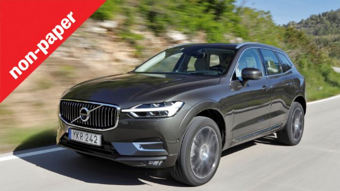 Ο μάνατζερ της Geely λέει ότι οι Αμερικάνοι δεν θα ενοχληθούν αν το αυτοκίνητο είναι made in China... Ο μάνατζερ της Geely λέει ότι οι Αμερικάνοι δεν θα ενοχληθούν αν το αυτοκίνητο είναι made in China...