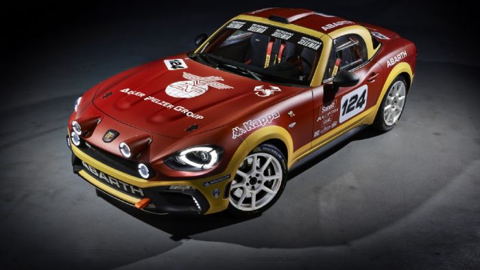 Η έκδοση Rally θα εφοδιάζεται με έναν κινητήρα 1,8 λίτρων με μεγαλύτερο τούρμπο, απόδοσης 300 ίππων.