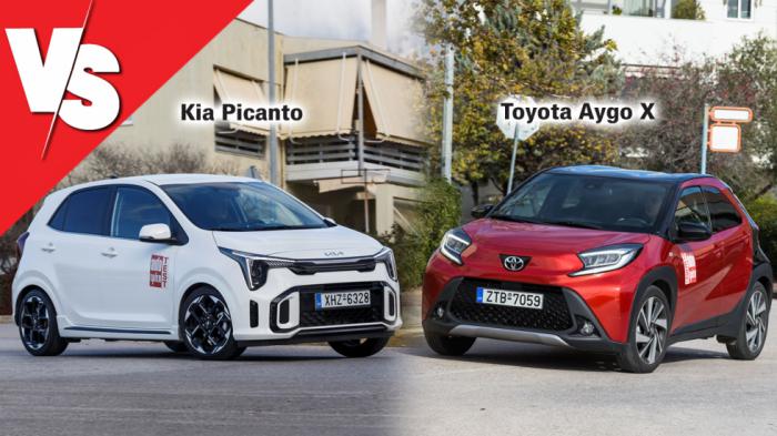 Μίνι μοντέλα βενζίνης με αυτόματο κιβώτιο: Kia Picanto ή Toyota Aygo X; Μίνι μοντέλα βενζίνης με αυτόματο κιβώτιο: Kia Picanto ή Toyota Aygo X;