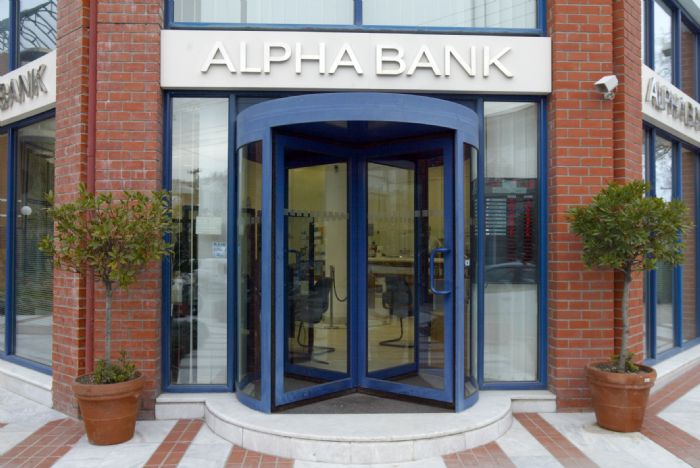 Προχωρά η συγχώνευση Alpha και Eurobank 