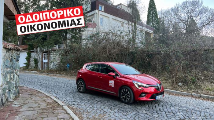 Γίνεται να κάνεις 1.850 χιλιόμετρα με 125 ευρώ; Το κάναμε  