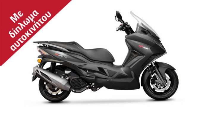 Daytona Ares 125GT: Πολυτέλεια και ανέσεις μεγάλου σε τιμή μικρού Daytona Ares 125GT: Πολυτέλεια και ανέσεις μεγάλου σε τιμή μικρού