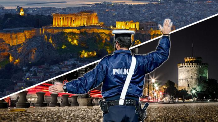 Η Θεσσαλονίκη προσπέρασε την Αττική σε παραβάσεις του ΚΟΚ! Η Θεσσαλονίκη προσπέρασε την Αττική σε παραβάσεις του ΚΟΚ!