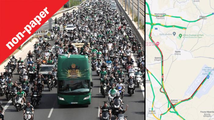 Πώς γίνεται η Αττική Οδός να κλείνει κάθε τρεις και λίγο; Πώς γίνεται η Αττική Οδός να κλείνει κάθε τρεις και λίγο;