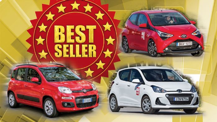 Τα 3 best seller μίνι μοντέλα του 2018 Τα 3 best seller μίνι μοντέλα του 2018