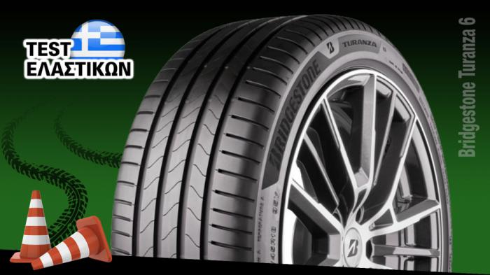 Δοκιμή - Test ελαστικού Bridgestone Turanza 6 Δοκιμή - Test ελαστικού Bridgestone Turanza 6
