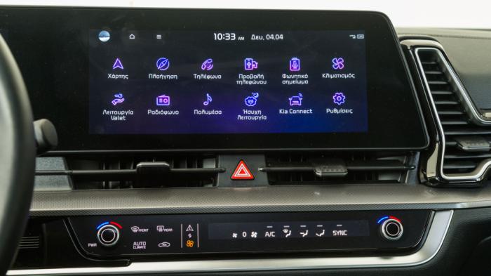 : Είτε 8άρα είτε 12,3 ιντσών, η touchscreen του Kia Sportage υποστηρίζει συνδεσιμότητα Android Auto ή Apple CarPlay. : Είτε 8άρα είτε 12,3 ιντσών, η touchscreen του Kia Sportage υποστηρίζει συνδεσιμότητα Android Auto ή Apple CarPlay.